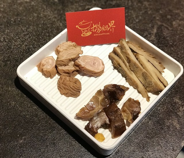 （台中）東海、中科商圈吃到飽麻辣鍋 獨特的少見三杯雞丸 多樣化牛豬羊雞 哈根達斯冰淇淋吃到飽-撈過界