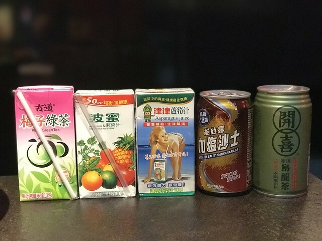 （台中）東海、中科商圈吃到飽麻辣鍋 獨特的少見三杯雞丸 多樣化牛豬羊雞 哈根達斯冰淇淋吃到飽-撈過界