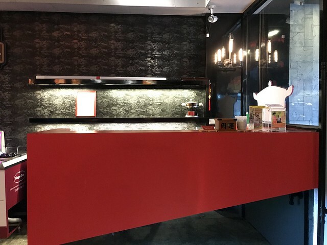 （台中）東海、中科商圈吃到飽麻辣鍋 獨特的少見三杯雞丸 多樣化牛豬羊雞 哈根達斯冰淇淋吃到飽-撈過界