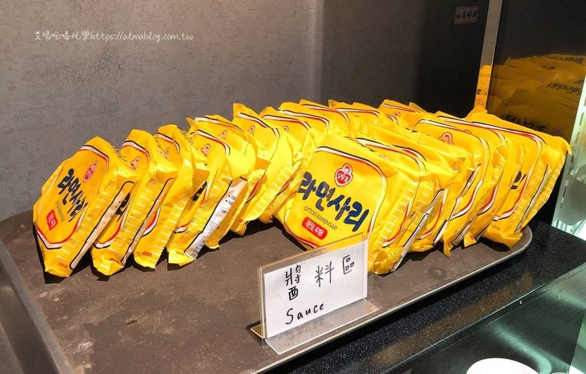 啾哇嘿喲 啾哇嘿喲