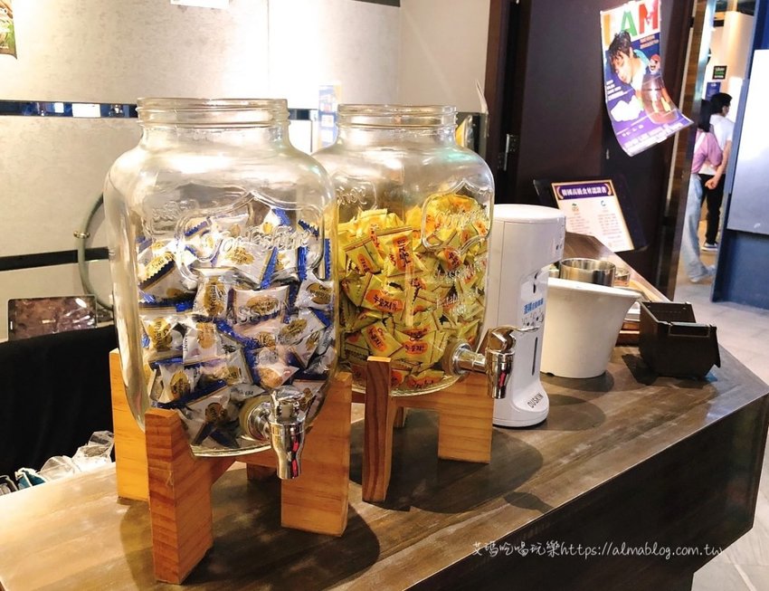 啾哇嘿喲 啾哇嘿喲