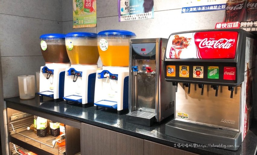 啾哇嘿喲 啾哇嘿喲