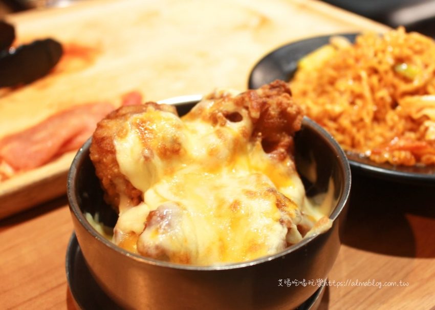 啾哇嘿喲 啾哇嘿喲