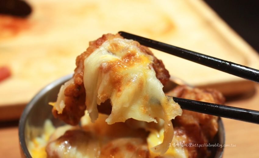 啾哇嘿喲 啾哇嘿喲