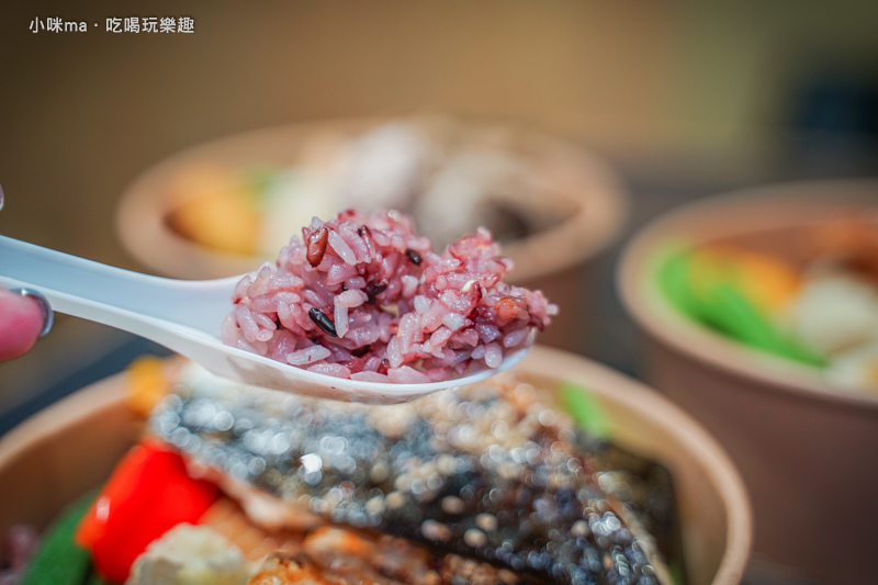 米樂町健康輕食餐盒