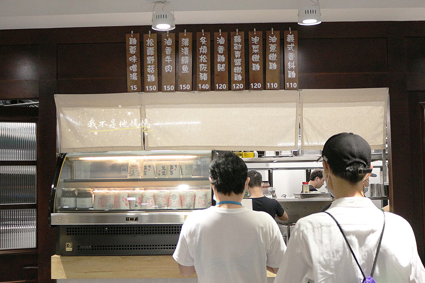 台北健身餐,台北健身餐盒,台北健身便當,台北減醣便當,台北東區減醣便當,減醣便當外送,糖尿病 便當外送,台北糖尿病便當外送,減肥外食便當