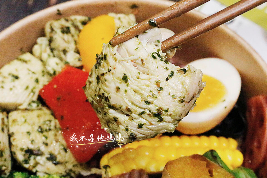 米樂町健康輕食餐盒