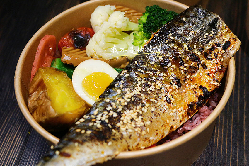 台北低脂水煮瘦身餐,台北信義區低脂水煮瘦身餐,101低脂水煮瘦身餐,世貿便當外送,世貿會議便當外送,世貿低脂水煮便當外送,世貿周邊美食