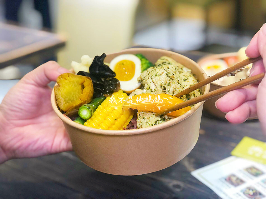 水煮餐盒,低卡餐盒,低卡便當,低熱量便當,減肥便當,高蛋白便當,101會議便當,信義區水煮便當,信義區便當外送,北醫會議便當,四四南村低熱量便當