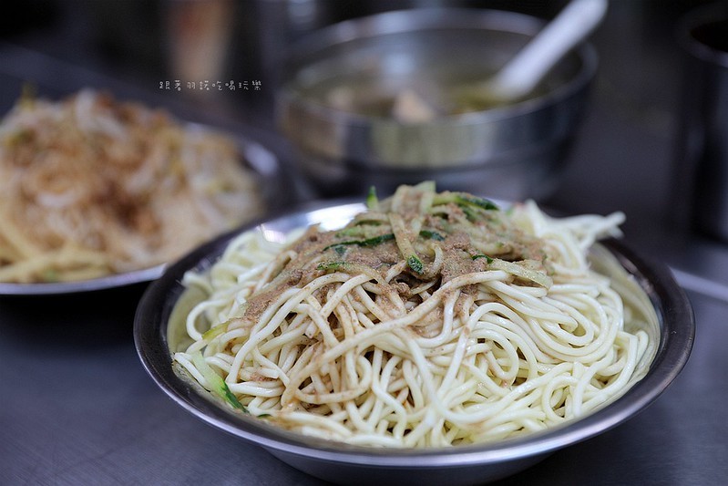 遼寧夜市美食三好一公道涼麵台北中山區小吃美食菜單03