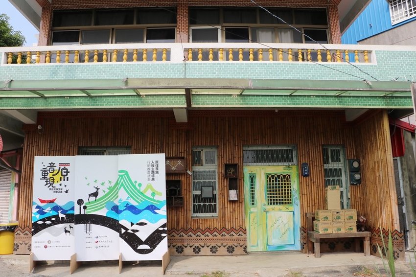 台南 東山。2020西拉雅族夜祭 x 東山吉貝耍部落巡禮 部落學堂 大公廨 小公廨