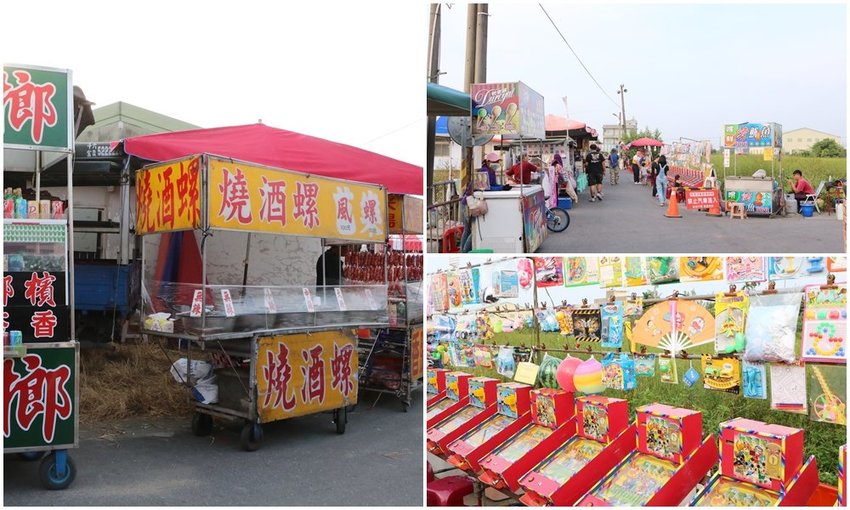 台南 東山。2020西拉雅族夜祭 x 東山吉貝耍部落巡禮 部落學堂 大公廨 小公廨