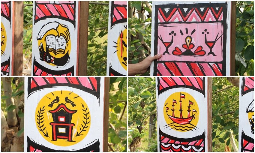 台南 東山。2020西拉雅族夜祭 x 東山吉貝耍部落巡禮 部落學堂 大公廨 小公廨