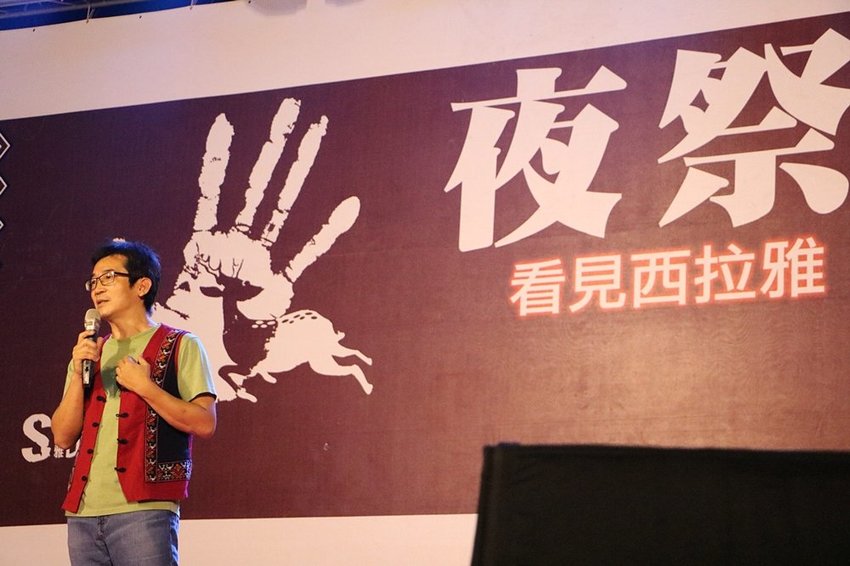 台南 東山。2020西拉雅族夜祭 x 東山吉貝耍部落巡禮 部落學堂 大公廨 小公廨