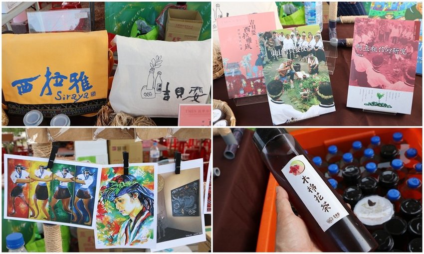 台南 東山。2020西拉雅族夜祭 x 東山吉貝耍部落巡禮 部落學堂 大公廨 小公廨