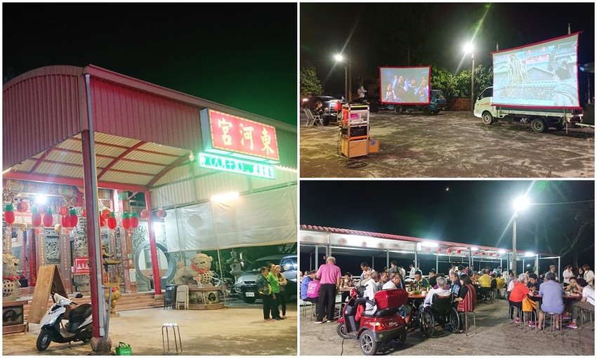 台南 東山。2020西拉雅族夜祭 x 東山吉貝耍部落巡禮 部落學堂 大公廨 小公廨