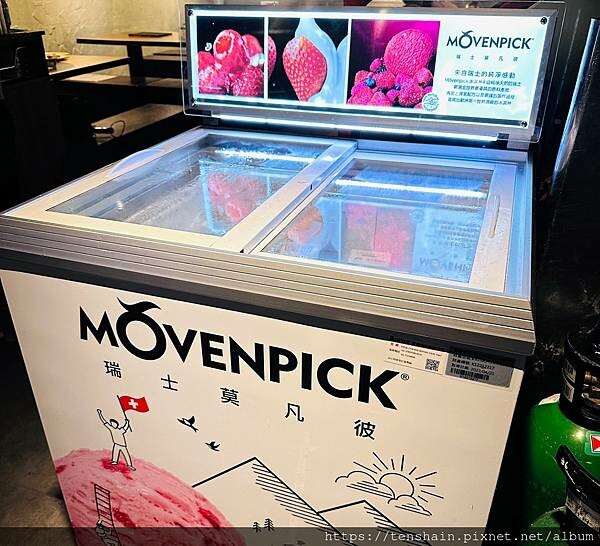 【中山區燒肉吃到飽】出一張嘴日式燒肉(烤必勝)南京