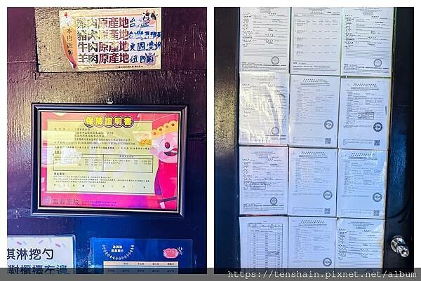 【中山區燒肉吃到飽】出一張嘴日式燒肉(烤必勝)南京