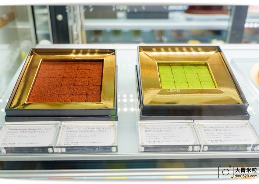 Google評價4.9分的台北東區隱藏甜點,Gelovery Gift 蒟若妮頂級法式甜點店,法國藍帶主廚推出冬季新品肉桂捲x草莓奶霜蛋糕開賣囉~來趟一日偽貴婦下午茶！台北大安區甜點推薦,捷運忠孝敦化