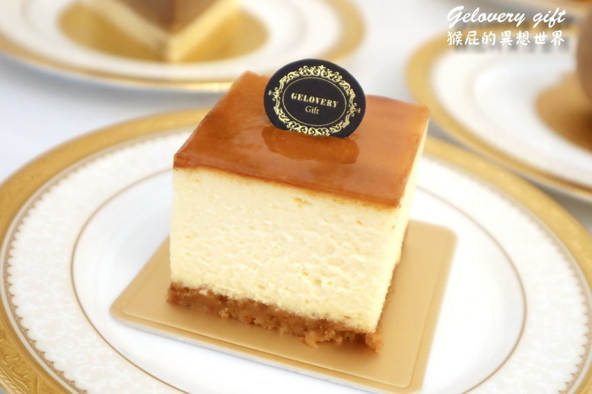 【東區甜點】Gelovery Gift蒟若妮頂級法式甜點店！東區超美甜點店完全捨不得吃！食尚玩家推薦藍帶主廚法式甜點！ @猴屁的異想世界