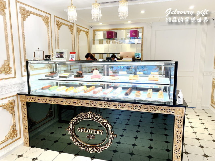 【東區甜點】Gelovery Gift蒟若妮頂級法式甜點店！東區超美甜點店完全捨不得吃！食尚玩家推薦藍帶主廚法式甜點！ @猴屁的異想世界