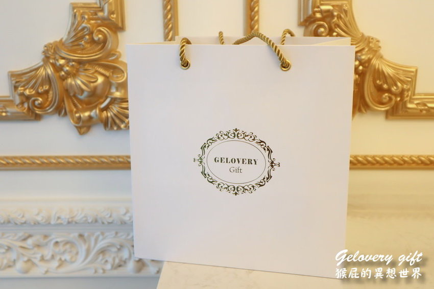 【東區甜點】Gelovery Gift蒟若妮頂級法式甜點店！東區超美甜點店完全捨不得吃！食尚玩家推薦藍帶主廚法式甜點！ @猴屁的異想世界