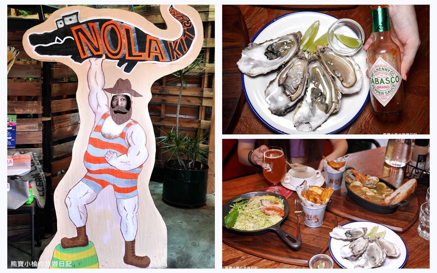 【台中北屯美食】頂園燒鵝担仔廚房太原店，婚宴中式桌菜品嚐心得紀錄，餐廳附免費大型停車場，近太原火車站。 @熊寶小榆の旅遊日記