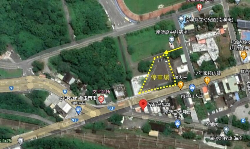 【南澳美食】安打烏醋麵.往返蘇花改超人氣小吃店!