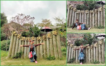 新竹休憩景點-九芎湖陳家農場-客家美食、山林美景、悠閒怡然自得