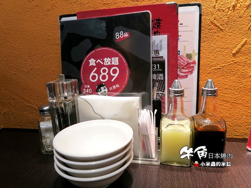 【捷運中山站】牛角日本燒肉專門店|689元+10%燒肉吃到飽