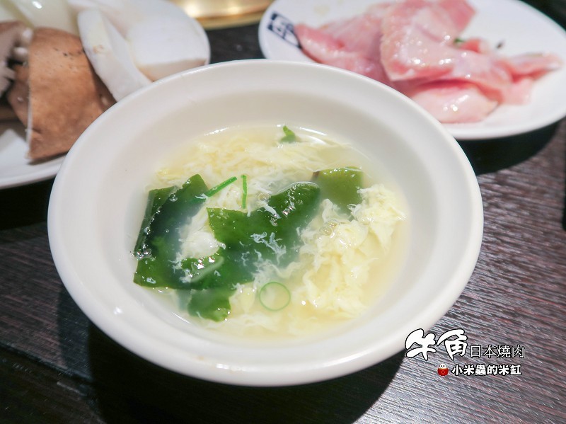 【捷運中山站】牛角日本燒肉專門店|689元+10%燒肉吃到飽