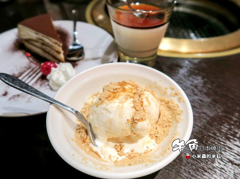 【捷運中山站】牛角日本燒肉專門店|689元+10%燒肉吃到飽