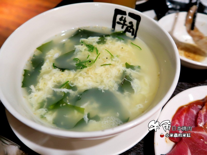 【捷運中山站】牛角日本燒肉專門店|689元+10%燒肉吃到飽