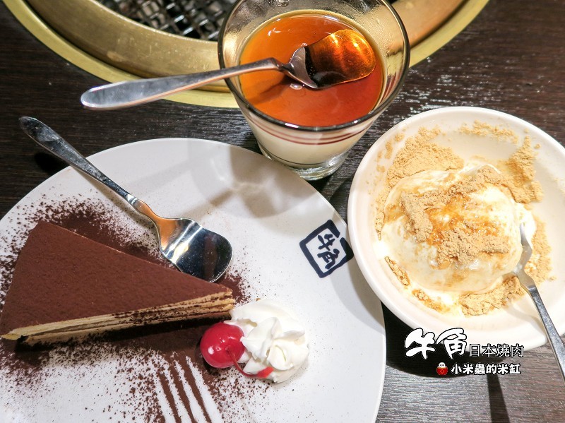 【捷運中山站】牛角日本燒肉專門店|689元+10%燒肉吃到飽