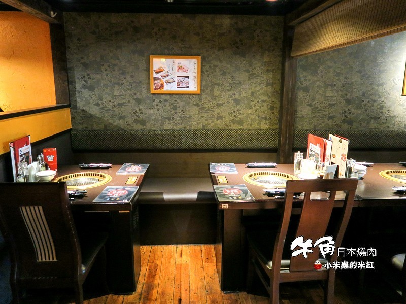 【捷運中山站】牛角日本燒肉專門店|689元+10%燒肉吃到飽