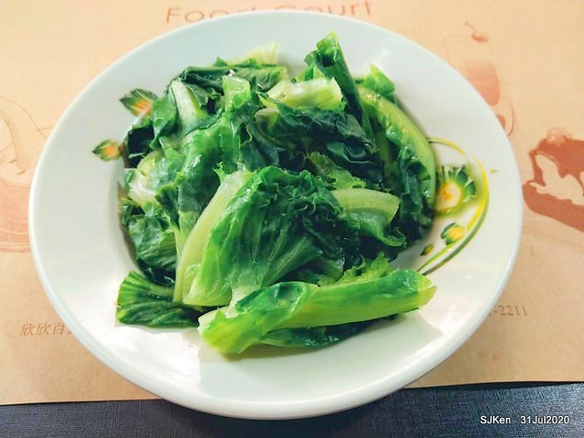 Taiwan traditional dishes 「舒朵蚵仔煎肉羹」(Fried Oyster & Pork Meatn soap) , Taipei, Taiwan, SJKen, Aug 31, 2020