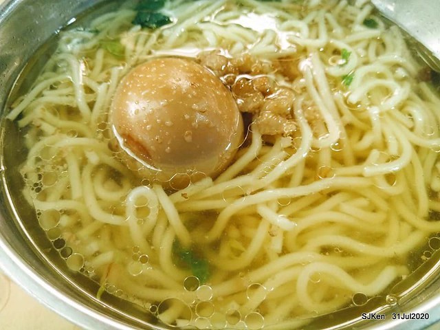 Taiwan traditional dishes 「舒朵蚵仔煎肉羹」(Fried Oyster & Pork Meatn soap) , Taipei, Taiwan, SJKen, Aug 31, 2020