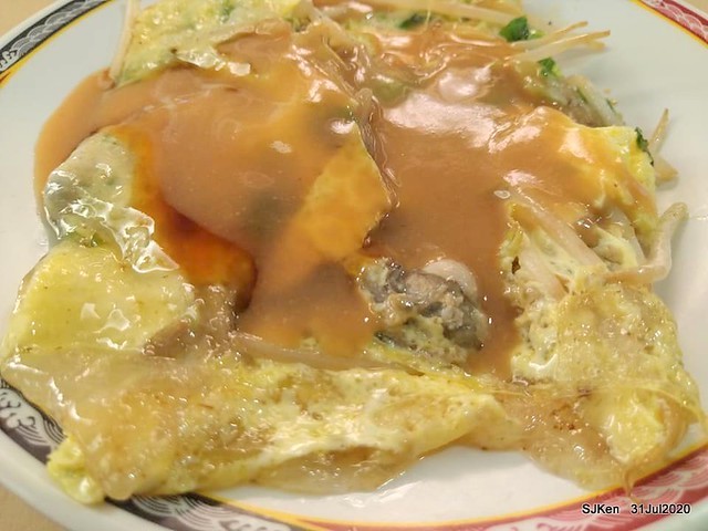 Taiwan traditional dishes 「舒朵蚵仔煎肉羹」(Fried Oyster & Pork Meatn soap) , Taipei, Taiwan, SJKen, Aug 31, 2020