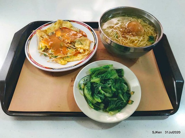 Taiwan traditional dishes 「舒朵蚵仔煎肉羹」(Fried Oyster & Pork Meatn soap) , Taipei, Taiwan, SJKen, Aug 31, 2020