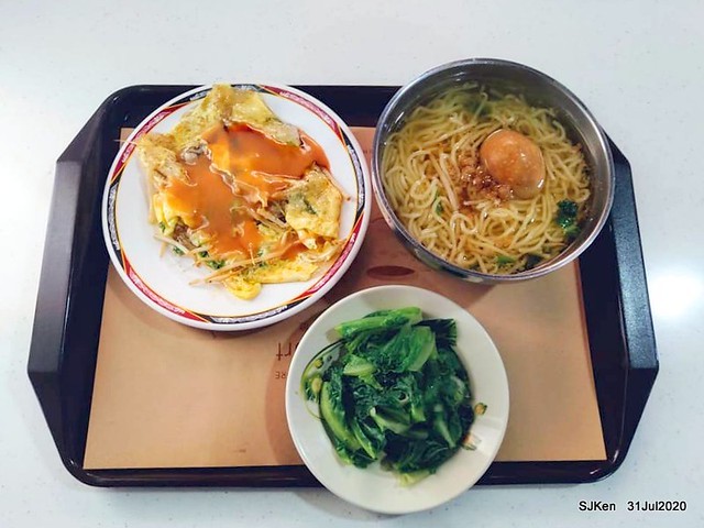 Taiwan traditional dishes 「舒朵蚵仔煎肉羹」(Fried Oyster & Pork Meatn soap) , Taipei, Taiwan, SJKen, Aug 31, 2020