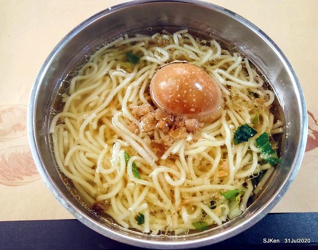 Taiwan traditional dishes 「舒朵蚵仔煎肉羹」(Fried Oyster & Pork Meatn soap) , Taipei, Taiwan, SJKen, Aug 31, 2020