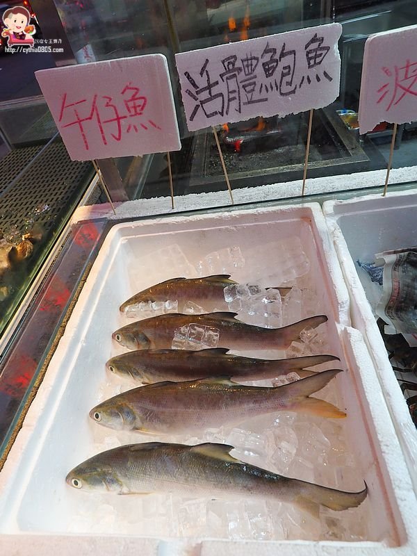 桃園中壢美食-烤貝烤牡燒烤店-路邊攤的價格卻能舒適的室內用餐環境，超大生蠔七顆只要70元  (邀約) @民宿女王芽月-美食.旅遊.全台趴趴走