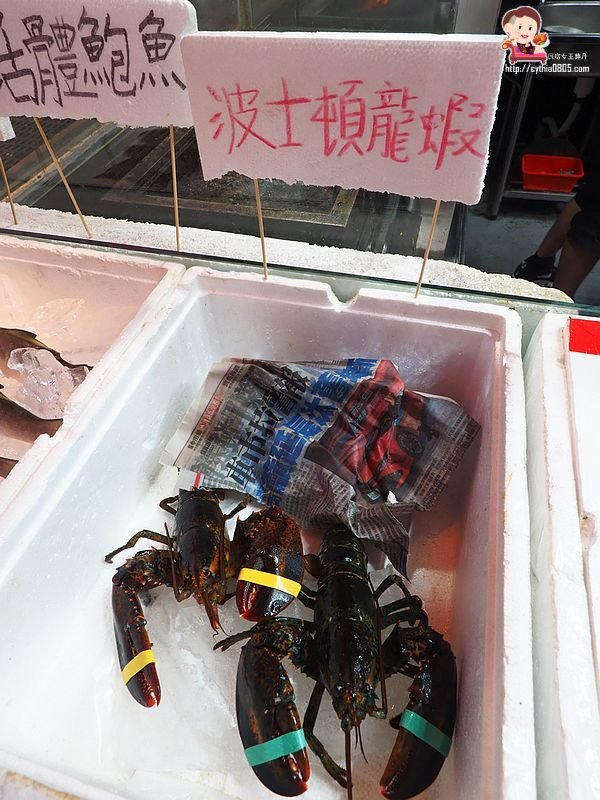 桃園中壢美食-烤貝烤牡燒烤店-路邊攤的價格卻能舒適的室內用餐環境，超大生蠔七顆只要70元  (邀約) @民宿女王芽月-美食.旅遊.全台趴趴走