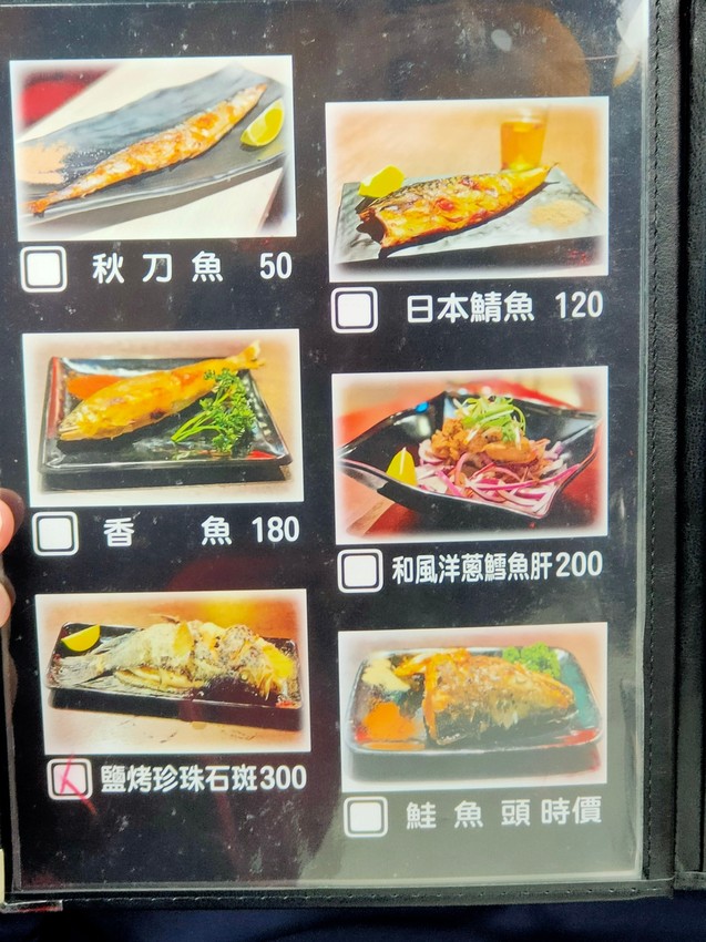 桃園中壢美食-烤貝烤牡燒烤店-路邊攤的價格卻能舒適的室內用餐環境，超大生蠔七顆只要70元  (邀約) @民宿女王芽月-美食.旅遊.全台趴趴走