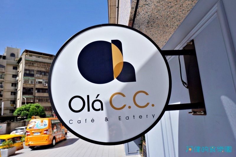 【行天宮站】高達4.7顆星好評的隱藏版咖啡廳,從早午餐到正餐都有供應,而且全都好吃!去過一次就成主顧!