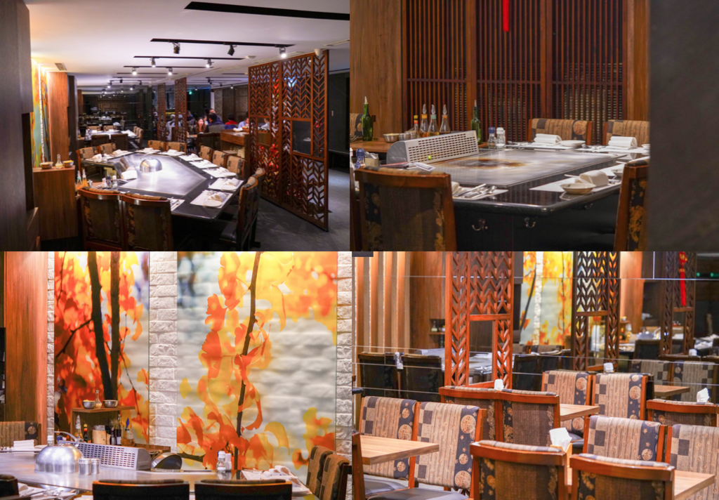 截圖 2020-01-13 下午1.41.35