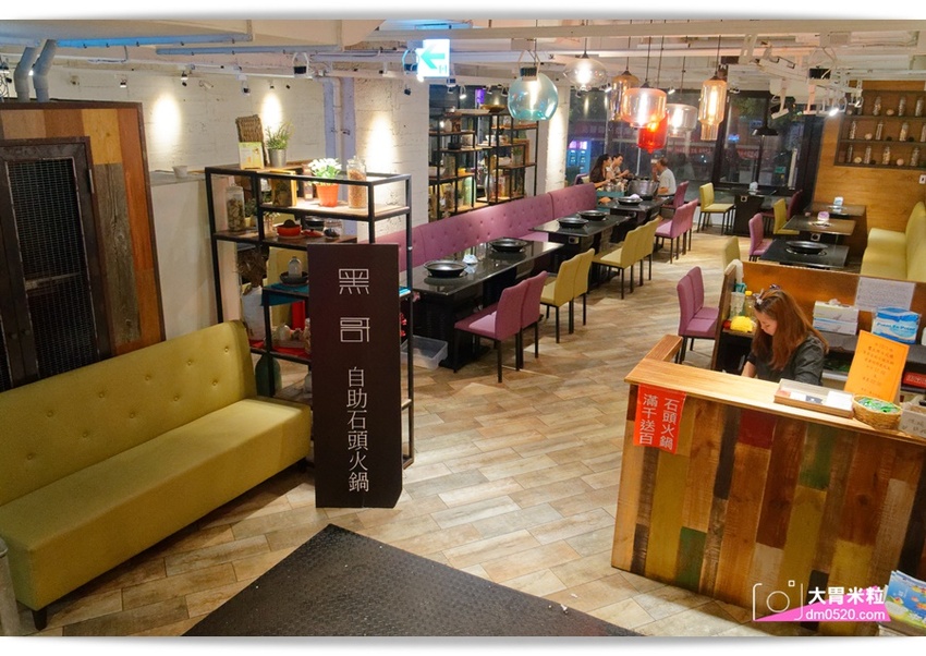 台北宵夜場推薦,醬太郎日式燒肉 吃到飽,午餐549/晚餐.假日649/免收服務費,招牌牛舌/松阪豬/羊排/韓式炸雞/啤酒無限暢飲,中山站燒肉推薦 - 大胃米粒 DAVID & MILLY