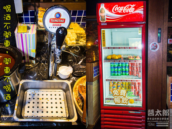 醬太郎精緻燒肉【台北中山店】|台北中山(北捷中山站)吃到飽燒肉餐廳；2小時內燒肉大口咬，啤酒無限暢飲，還有沙拉吧也別放過。