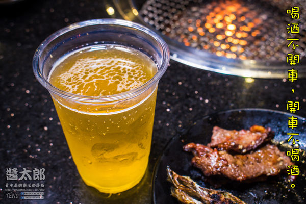 醬太郎精緻燒肉【台北中山店】|台北中山(北捷中山站)吃到飽燒肉餐廳；2小時內燒肉大口咬，啤酒無限暢飲，還有沙拉吧也別放過。