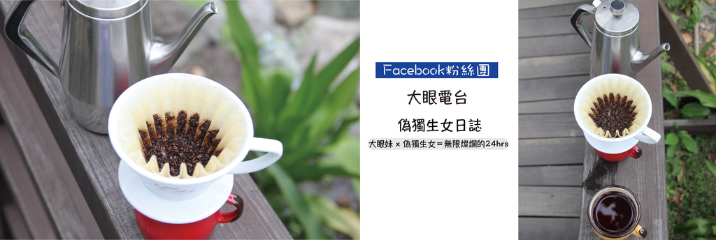 未名-1.jpg 未名-1.jpg